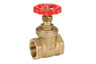 Brass Gate Valve